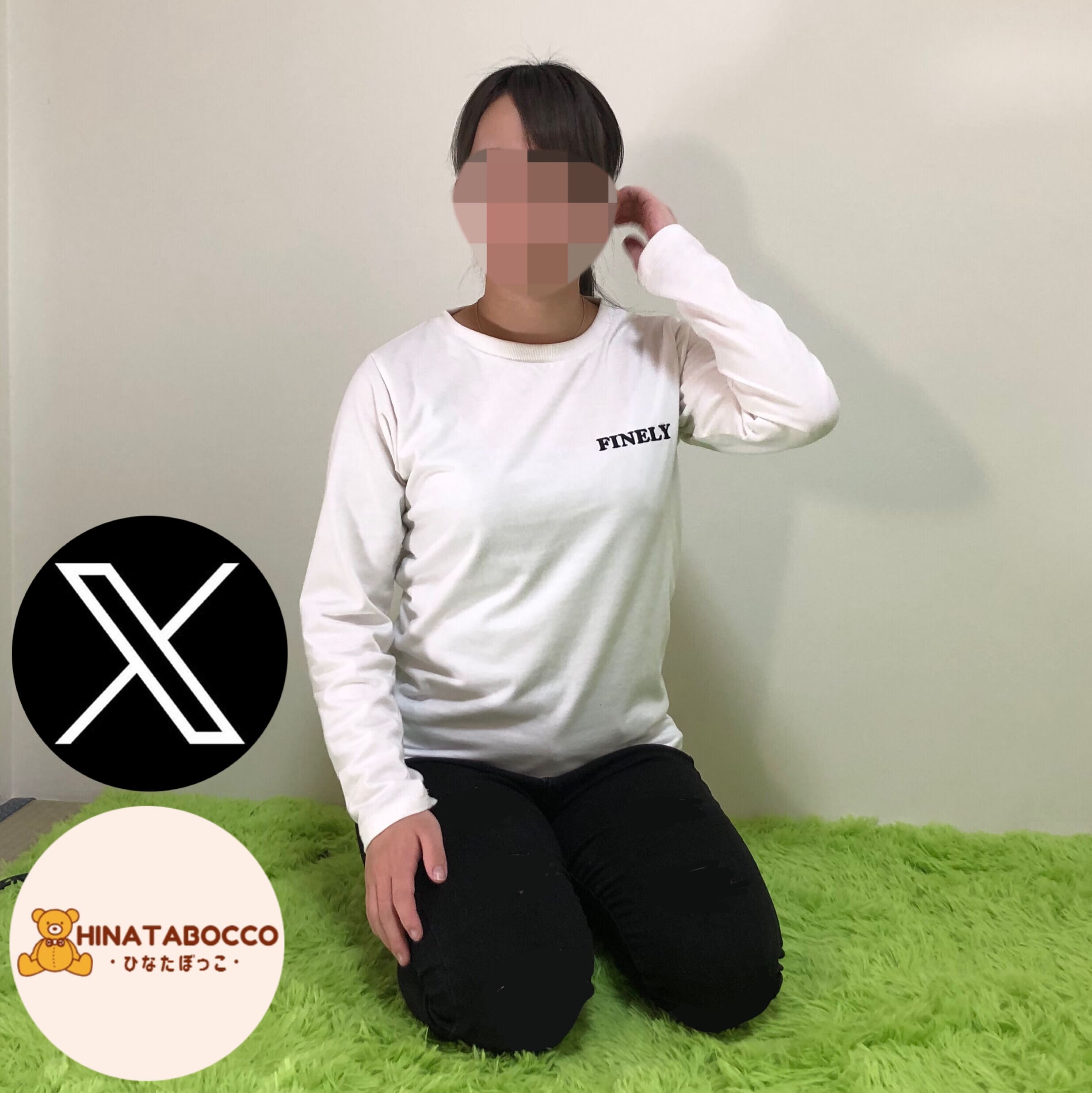 かもめ