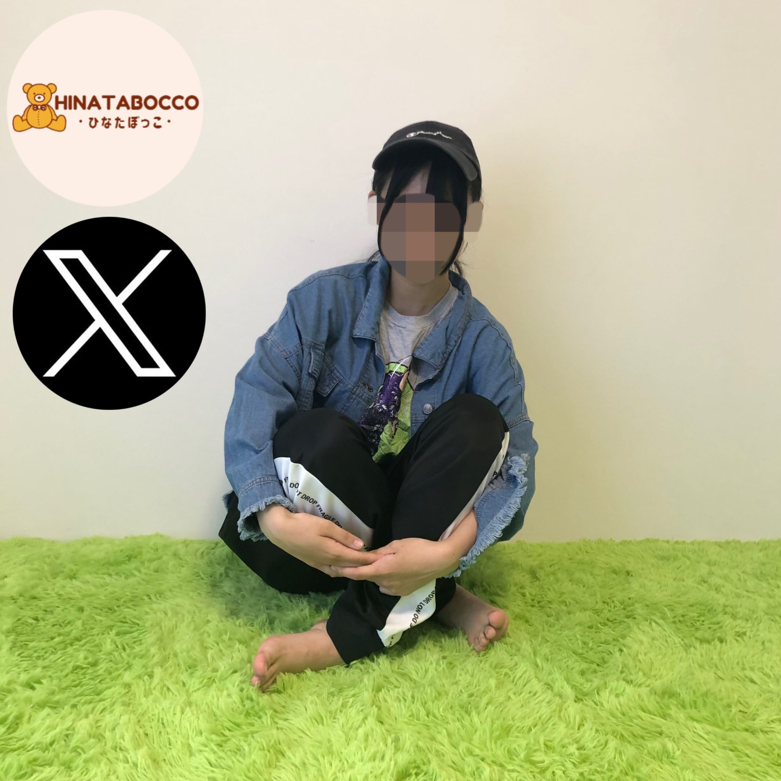 すずか