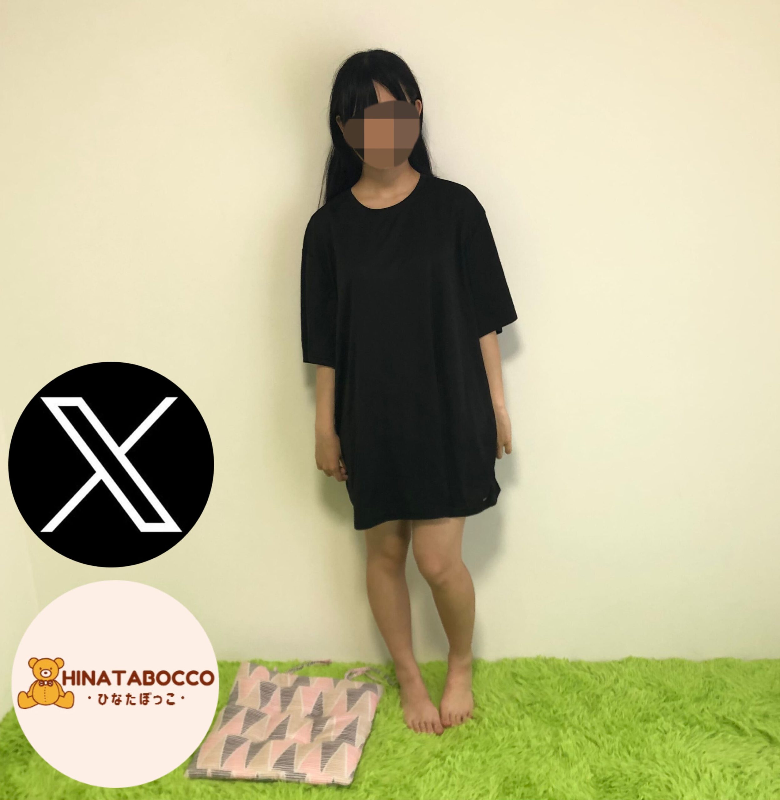 ひより